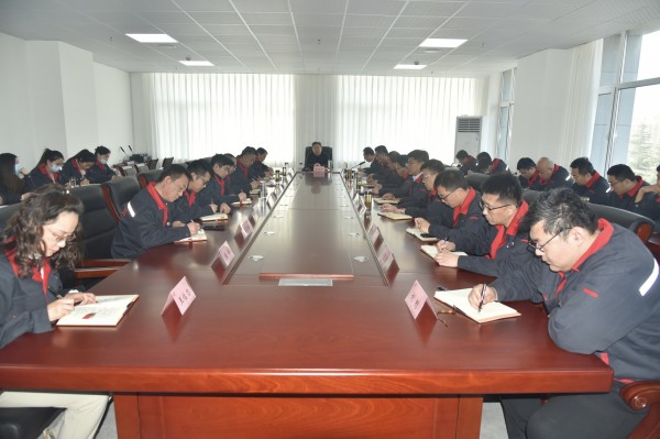 公司召開機關(guān)工作會議