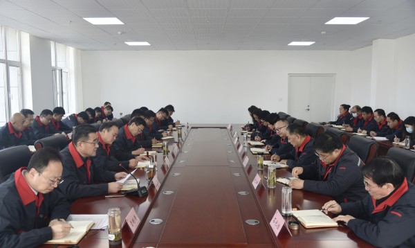 公司召開機關(guān)工作會議