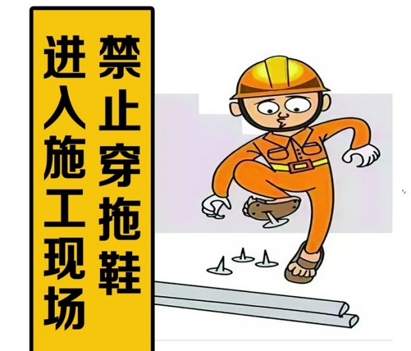 安全知識小課堂 | 第3期：你忽視的細節(jié)，可能是致命漏洞！