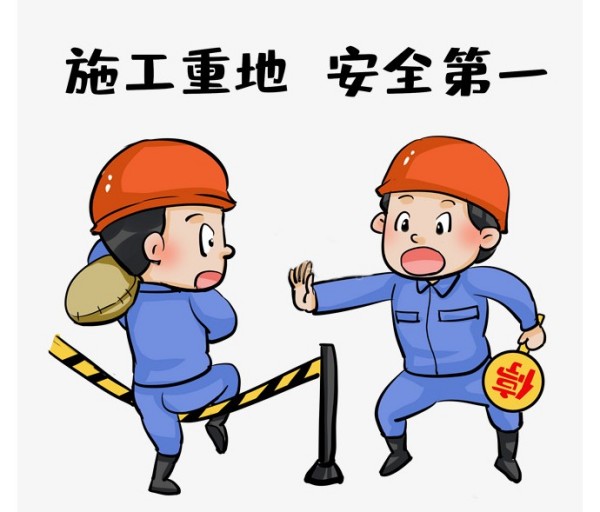安全知識小課堂 | 第3期：你忽視的細節(jié)，可能是致命漏洞！