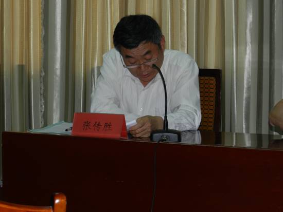 公司順利舉辦“營(yíng)改增培訓(xùn)班”