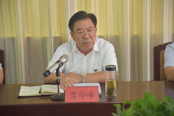 公司黨委召開黨員發(fā)展對(duì)象、接受入黨分子 “雙推”會(huì)議