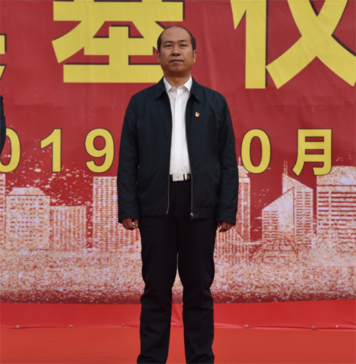 公司肥城總部基地奠基儀式盛大開(kāi)啟