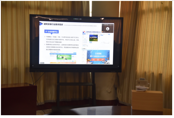 公司召開“顯通云”平臺(tái)上線使用培訓(xùn)會(huì)議