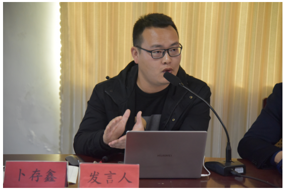 公司召開“顯通云”平臺(tái)上線使用培訓(xùn)會(huì)議
