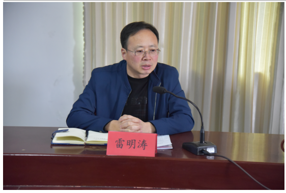 公司機關(guān)召開傳達學習肥城“兩會”精神專題會議