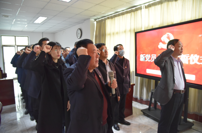 公司召開新黨員入黨宣誓儀式、黨員發(fā)展對象、入黨積極分子“雙推”會議