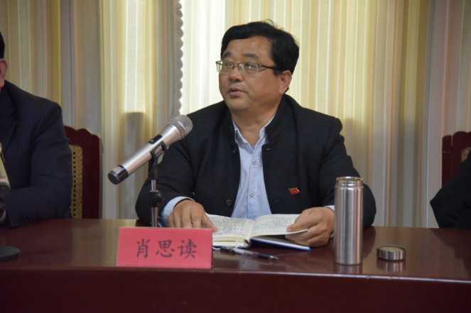 公司召開新黨員入黨宣誓儀式、黨員發(fā)展對象、入黨積極分子“雙推”會議
