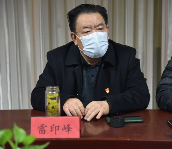 公司召開黨員發(fā)展對象、入黨積極分子 “雙推”會議