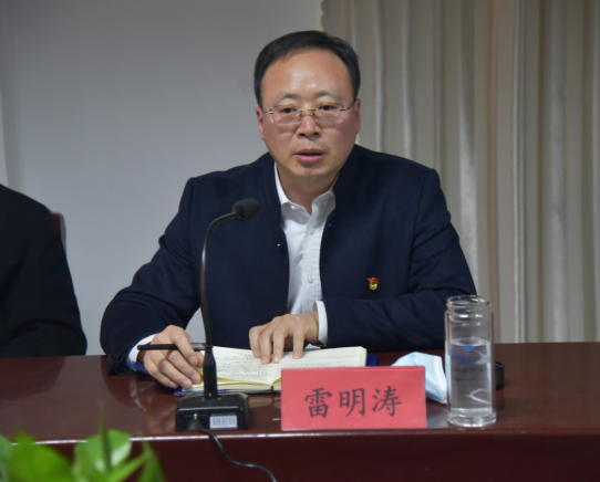 公司召開黨員發(fā)展對象、入黨積極分子 “雙推”會議