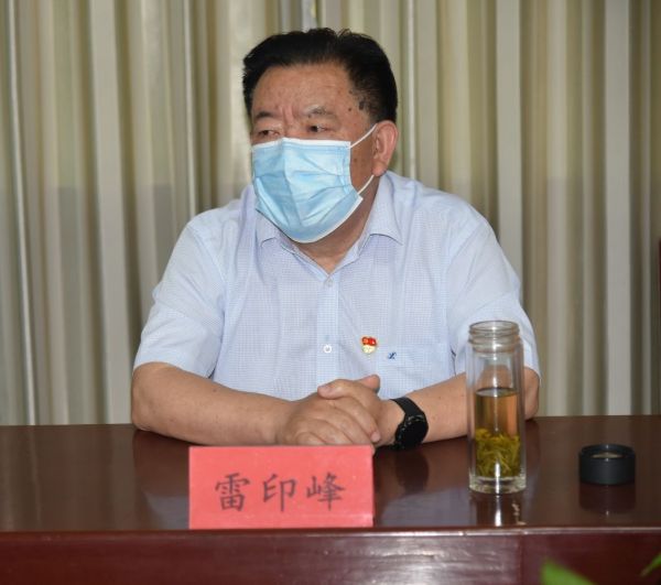 公司召開討論預備黨員轉正支部大會