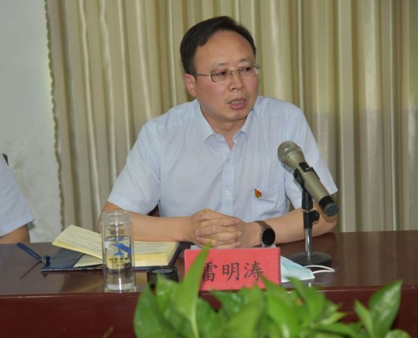 公司召開討論預備黨員轉正支部大會