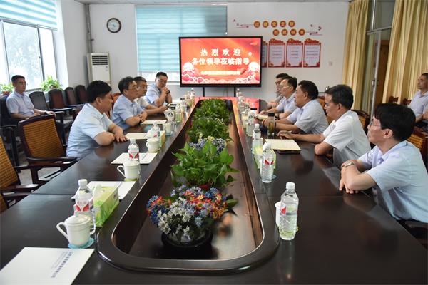 肥城市委副書記、市長(zhǎng)展延安一行 蒞臨公司調(diào)研指導(dǎo)工作
