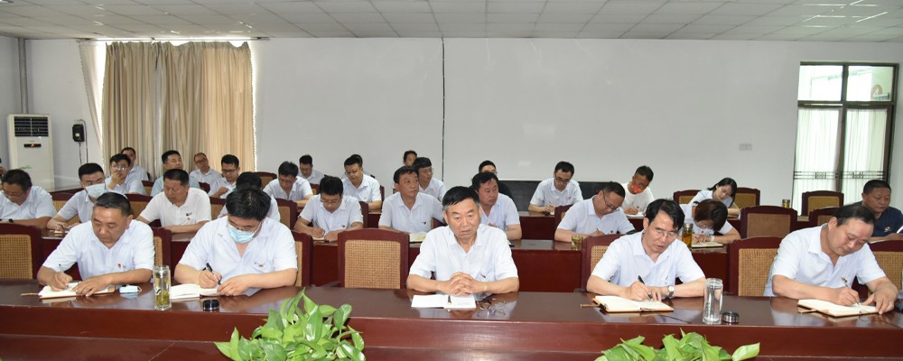 公司召開“慶七一·永遠(yuǎn)跟黨走”主題黨日活動(dòng)           慶祝建黨101周年
