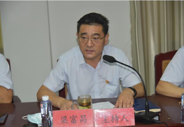 公司召開2022年上半年經(jīng)營(yíng)工作會(huì)議