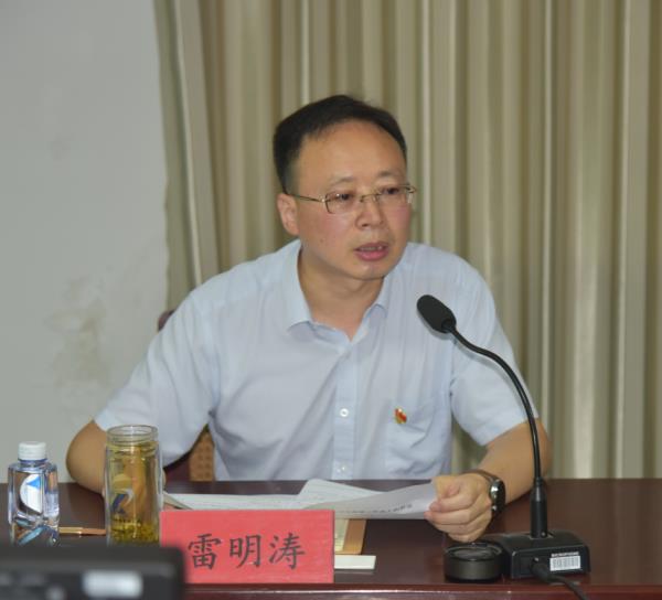 公司召開2022年上半年經(jīng)營(yíng)工作會(huì)議