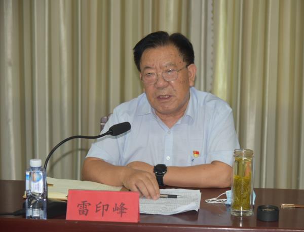 公司召開2022年上半年經(jīng)營(yíng)工作會(huì)議