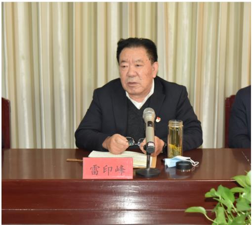 公司召開黨員發(fā)展對象、入黨積極分子 “雙推”會議.