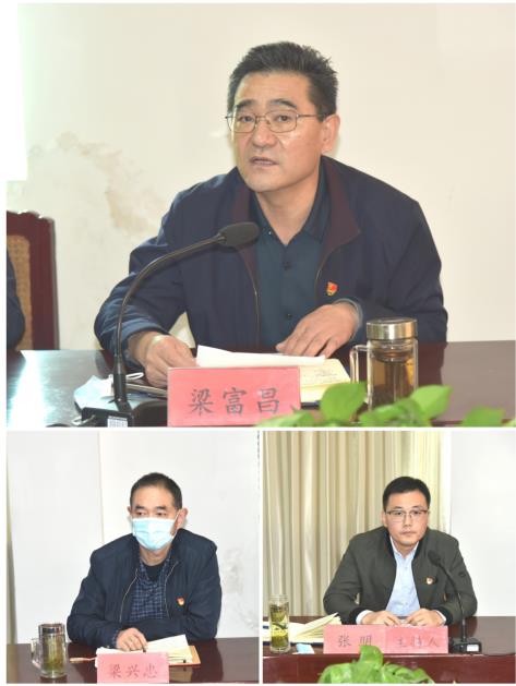 公司召開黨員發(fā)展對象、入黨積極分子 “雙推”會議.