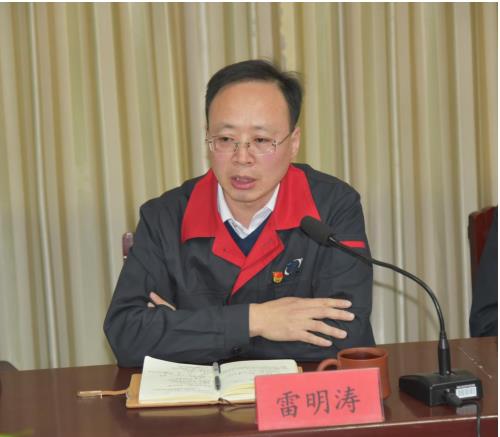 公司召開討論預(yù)備黨員轉(zhuǎn)正支部大會(huì)