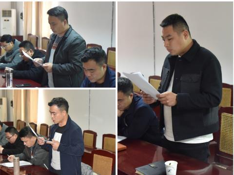 公司召開討論預(yù)備黨員轉(zhuǎn)正支部大會(huì)