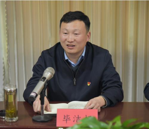 公司召開討論預(yù)備黨員轉(zhuǎn)正支部大會(huì)