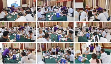 賦能成長 團結(jié)共進 百億走向百年-- 公司舉辦“團隊管理能力提升”專題培訓(xùn)班