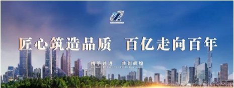 公司召開討論預備黨員轉正支部大會