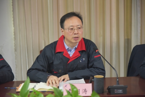 公司召開“高效務(wù)實(shí)勇?lián)?dāng) 銳意進(jìn)取   譜新篇 ”機(jī)關(guān)工作會(huì)議
