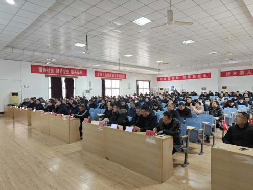 助力泰安建筑業(yè)高質(zhì)量發(fā)展，公司參加“走出去”系列交流活動(dòng)