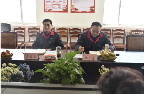 公司召開(kāi)慶?！叭恕眹?guó)際婦女節(jié)座談會(huì)