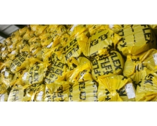 凱門(mén)-富樂(lè)斯橡塑