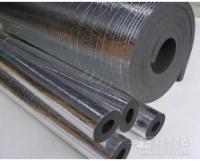 凱門(mén)-富樂(lè)斯橡塑